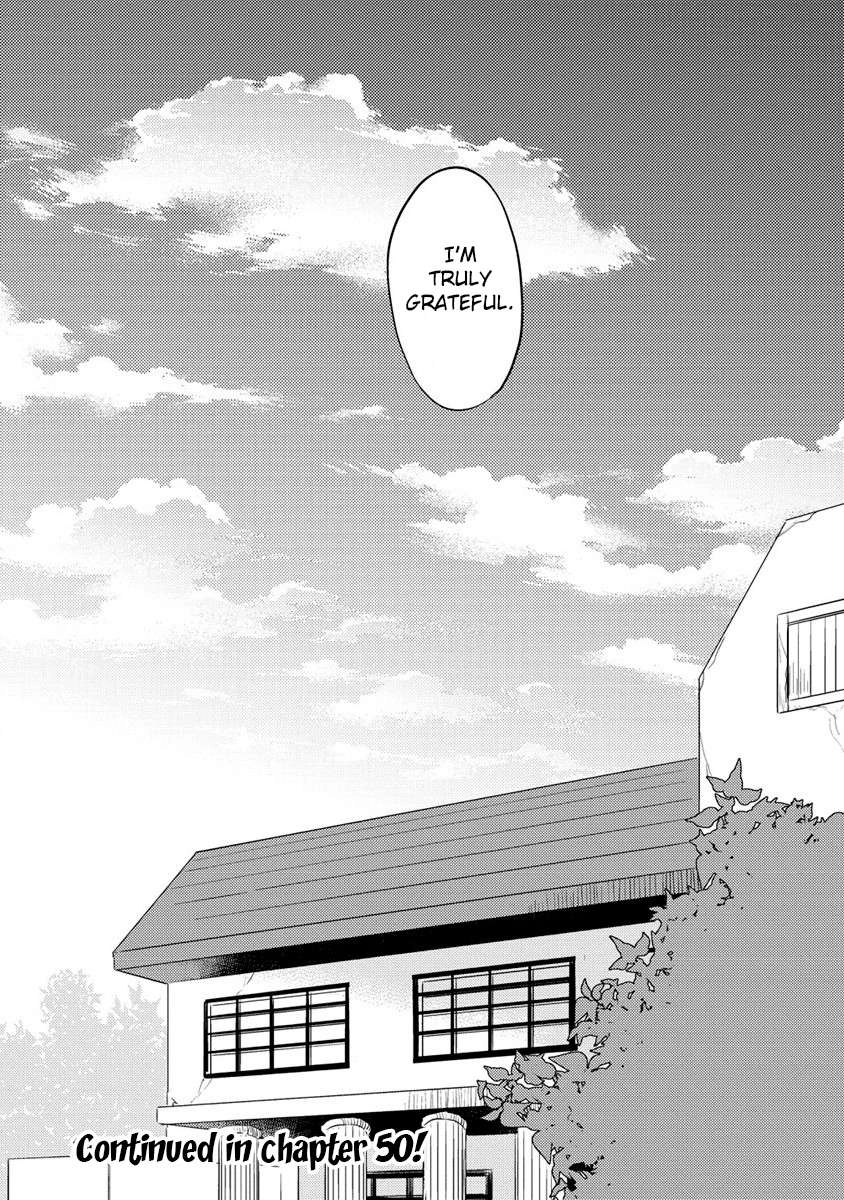 I Opened an Orphanage in a Different World, But Why Doesn't Anyone Want to Graduate? Chapter 49 23